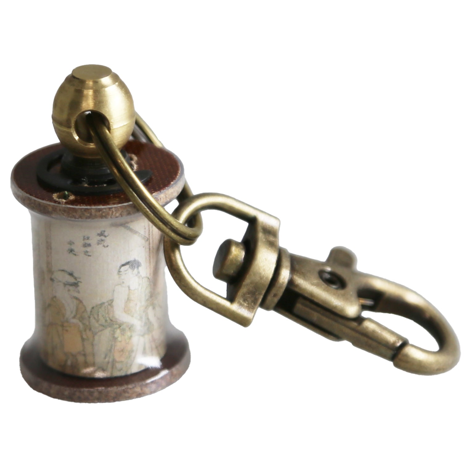 One-Off Coil Keychain