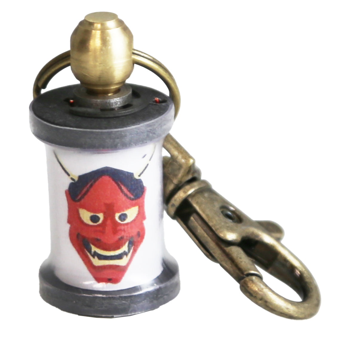 One-Off Coil Keychain