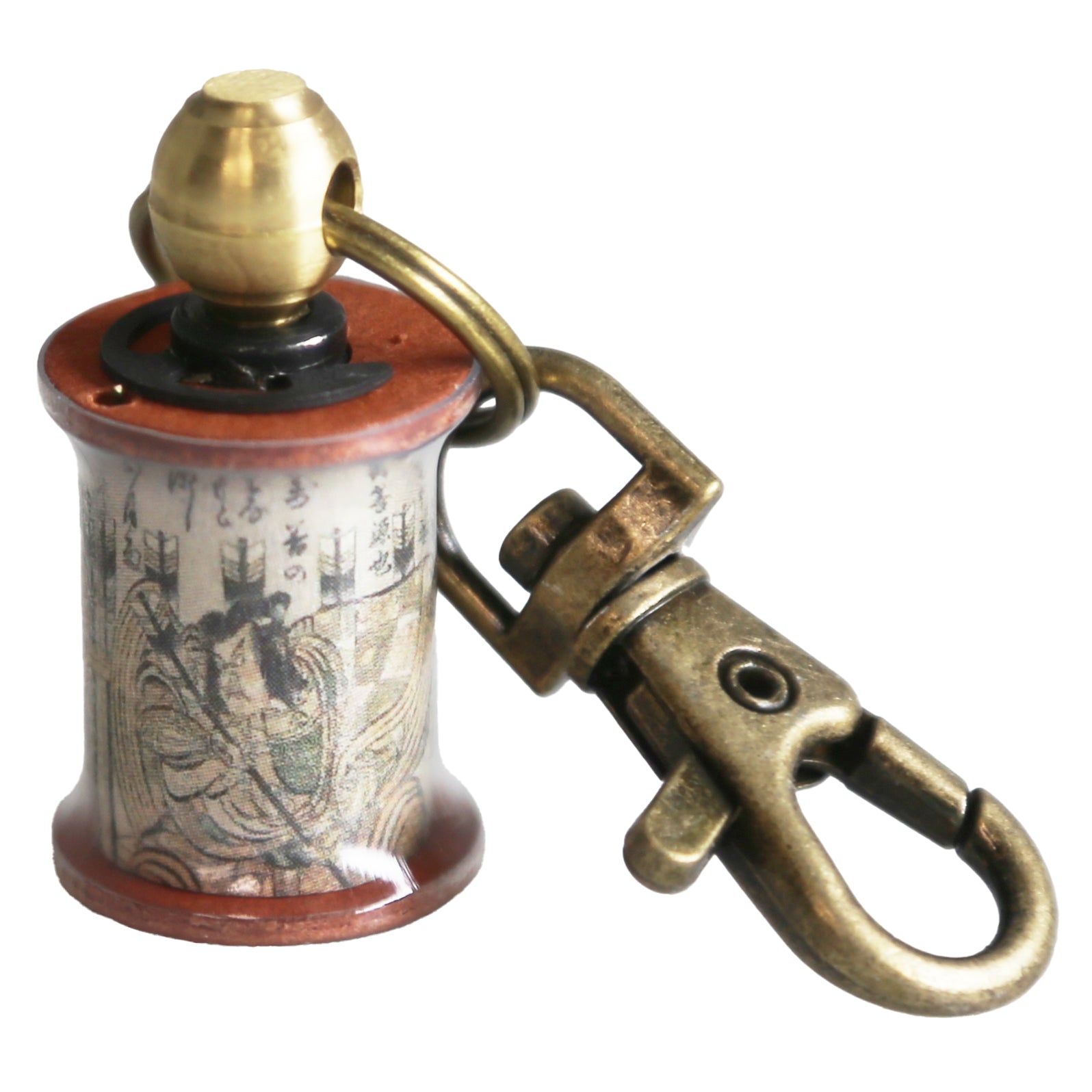 One-Off Coil Keychain