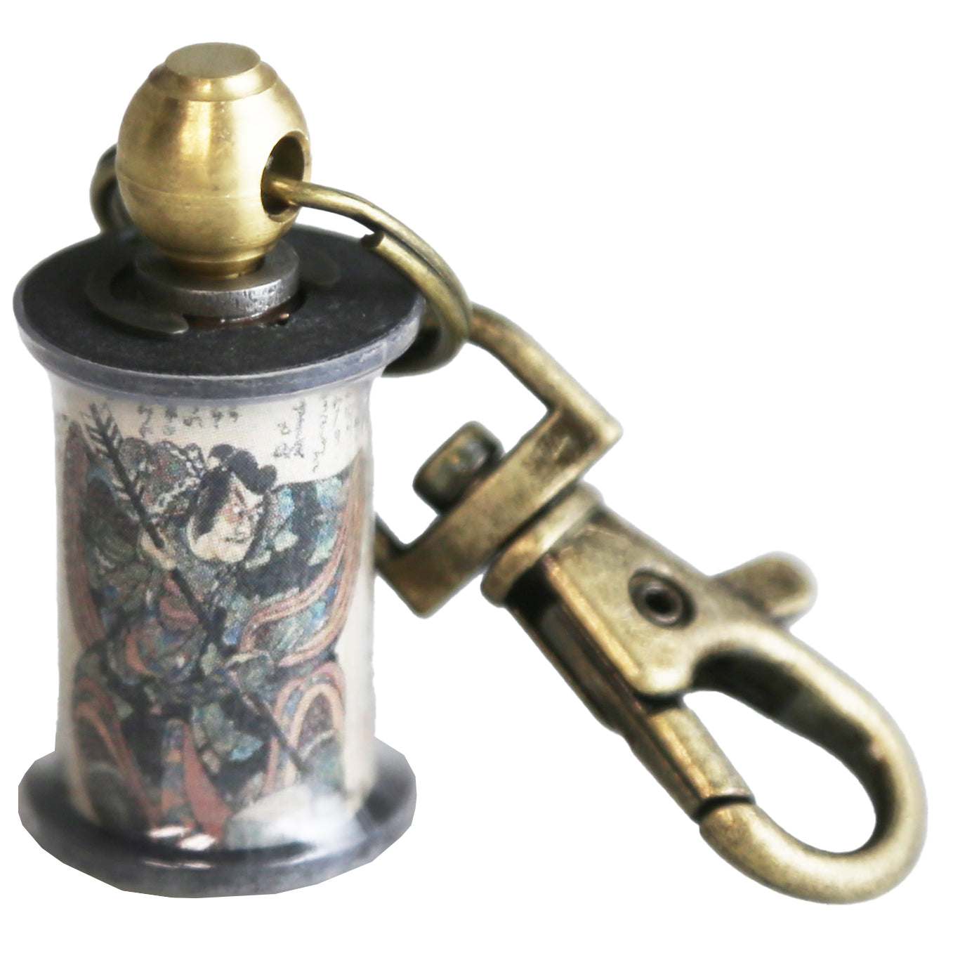 One-Off Coil Keychain